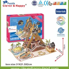 Умный и счастливую землю 3d головоломка модель пиратского корабля на взрослых головоломки diy бумаги модель Варшавы игры для детей бумаги
