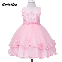 2017 New Champagne Color Girl Dress Wedding Princess Tutu Kids Party Prom Dresses for Teenage Sleeveless
