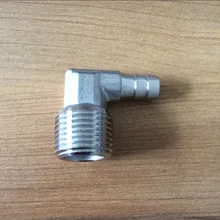 Пиво варить трубы 1/" MPT х 3/8" Барб локоть, Homebrew оборудование, Нержавеющая сталь 304