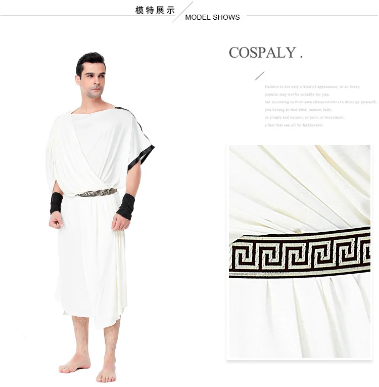 Для женщин и мужчин, вечерние костюмы на Хэллоуин, костюм афены, для взрослых, Греческая богиня, косплей, римская принцесса, костюмы, арабский принц, Цезарь, нарядное платье