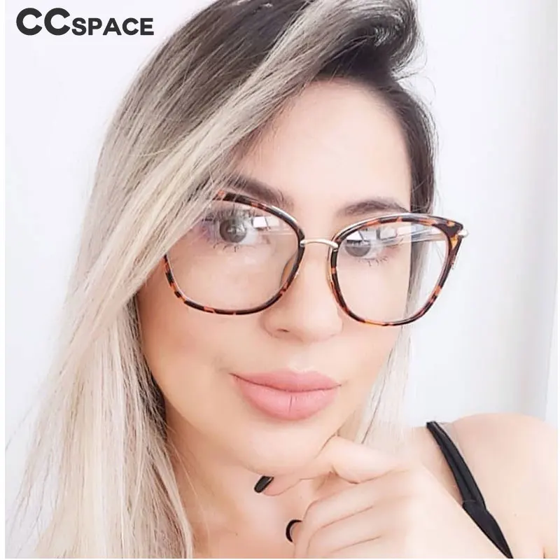 

Retro Cat Eye Square Glasses Frames Men Women Optical Fashion Computer Glasses 45780