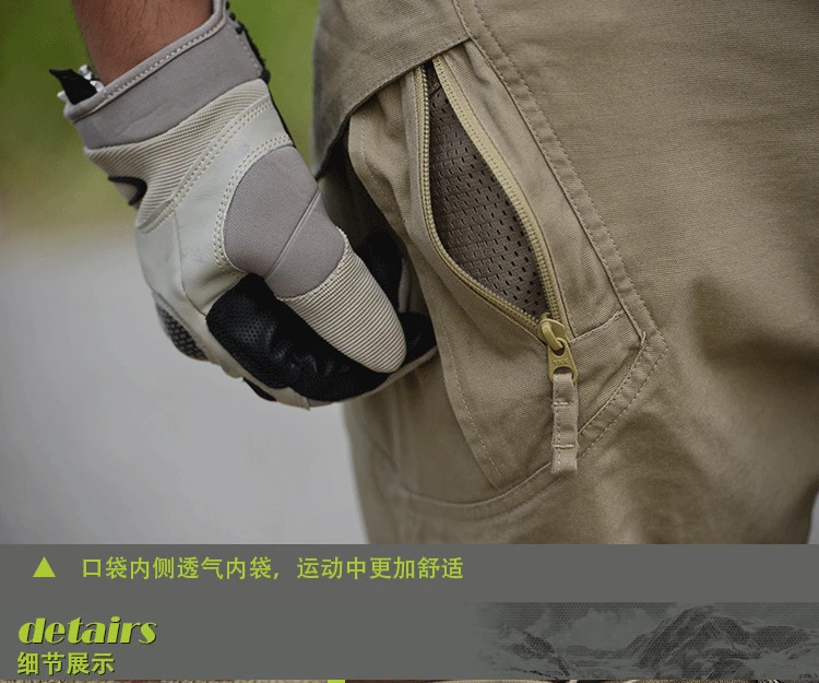 hiking pants28