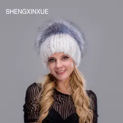 Shegnxinxue реального норки меховые шапки для женщин зима помпон шляпа для девочек