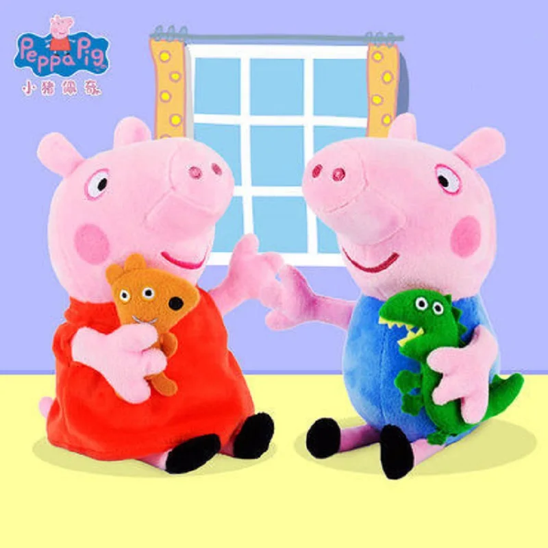 

Peppa pig George pepa Pig Family Plush Toys 19-30cm Stuffed Doll Party decorations Schoolbag Ornament Keychain Toys For Children