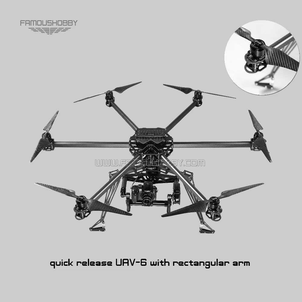

Famoushobby Professional Quick released/ Drone/ Hex-acopter Multi-rotor with Rectangular/ flat boom/ arm