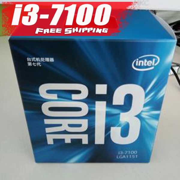 Intel Core series Processor I3 7100 I3 7100 CPU LGA 1151 land FC LGA ...