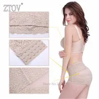 ZTOV-Maternity-Belt-Hips-belt-Pregnancy-Support-Corset-For-Postpartum-Pregnant-women-Recovery-Shapewear-Pelvis-correction