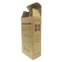 Профессиональный печатный логотип складной гофрированной упаковки Картонные упаковки под заказ почтовая коробка- PX10630