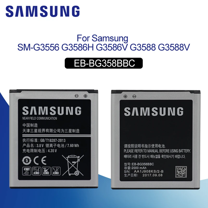 Аккумулятор для samsung G358 EB-BG358BBC 2000 мАч для samsung G355H SM-G3586V G3586 G3588V G3559 Сменный аккумулятор для телефона