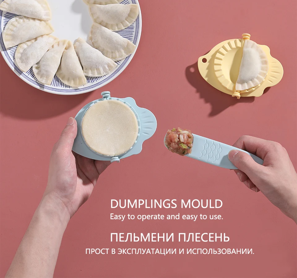 2019 Новый DIY Форма для пельменей инструмент пшеничной соломы Jiaozi Pierogi плесень клецки зажимы формы для выпечки Кондитерские кухонные