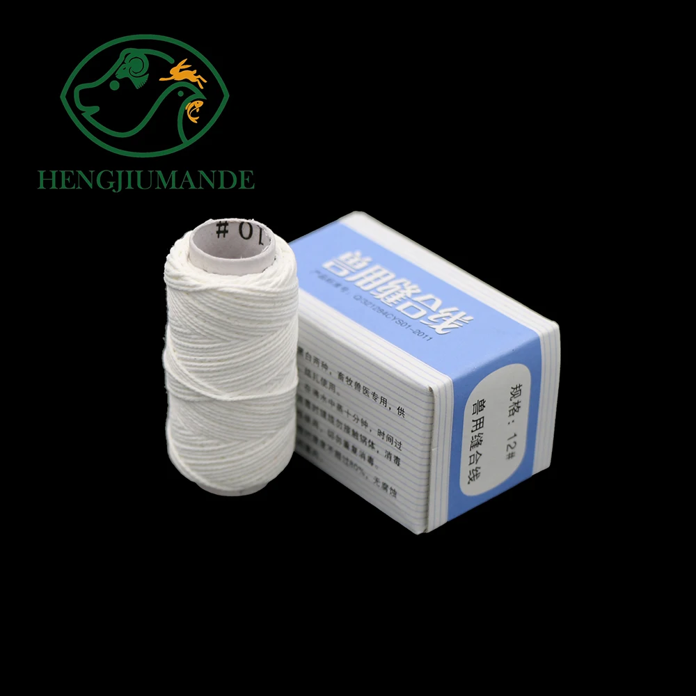 

1 Volumes of Veterinary Suture, Pig Thread, Veterinary Special Beam Surgical Suture Needle, Pet Animal Pig Surgical Suture Farm