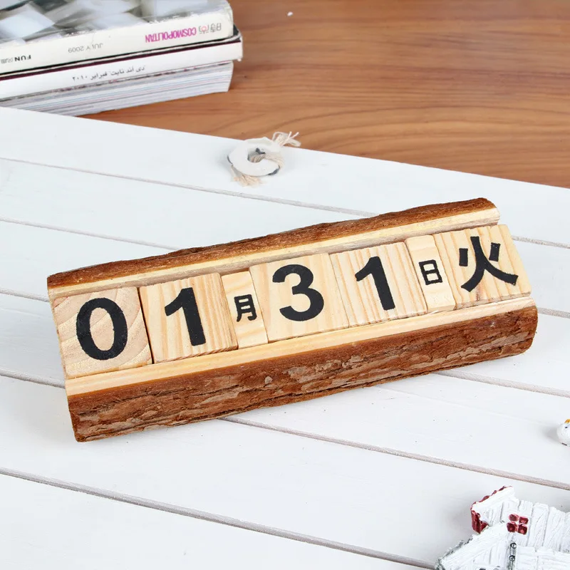3671827375_1145852640