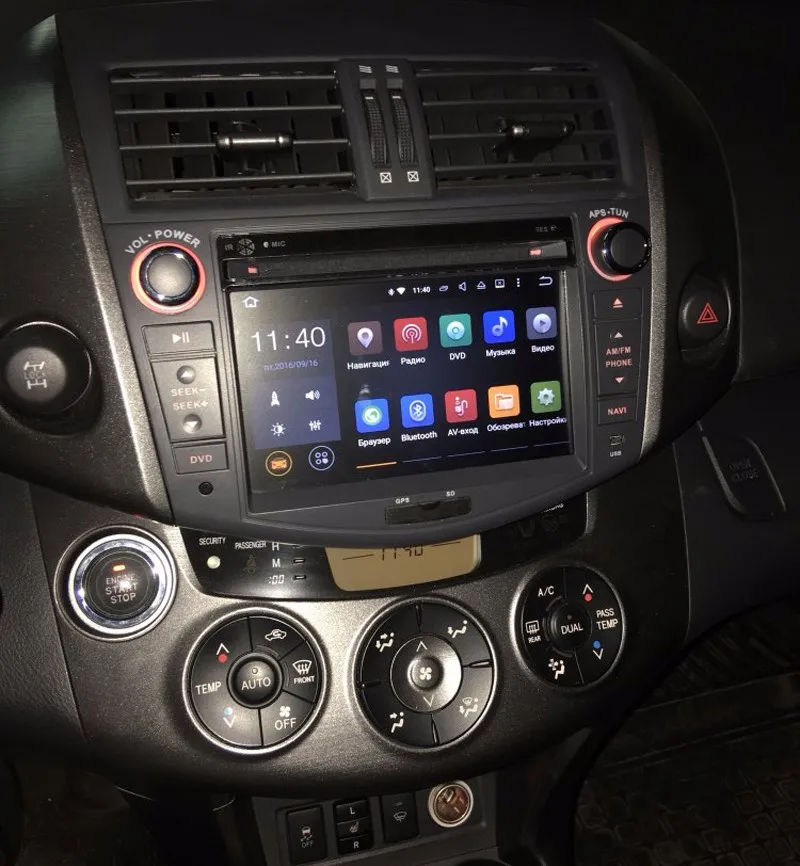 RAV4 ANDROID DVD (4)