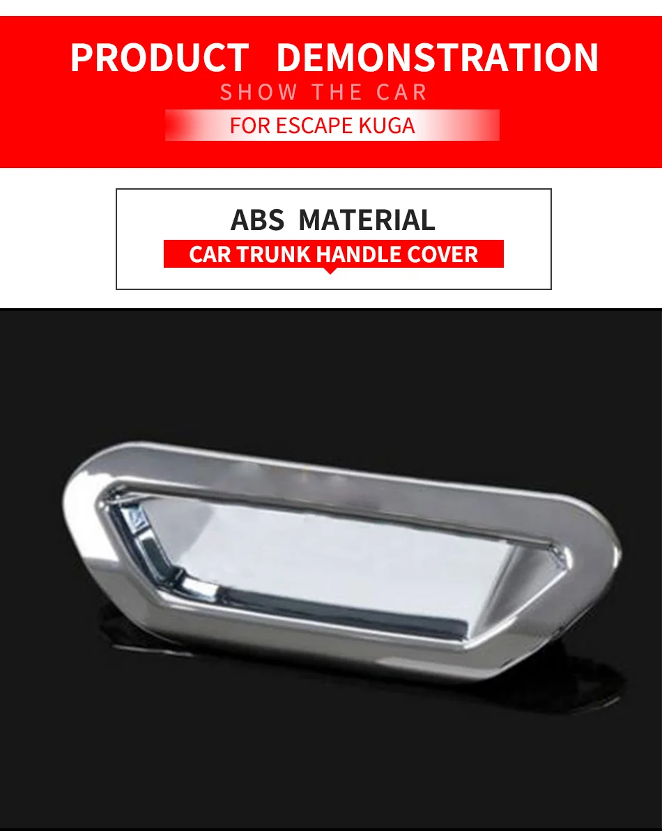 Мой хороший автомобильный Выделите ABS хромированная крышка багажника Защитная чаша накладка Стикеры для Ford Kuga Escape 2013