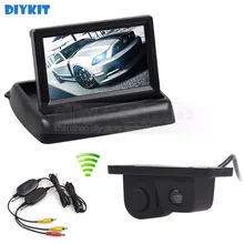 Diykit беспроводной 4.3 дюймов складной цветной TFT ЖК-монитора + Водонепроницаемый Парковка радар Датчик системы парковки автомобиля камеры комплект