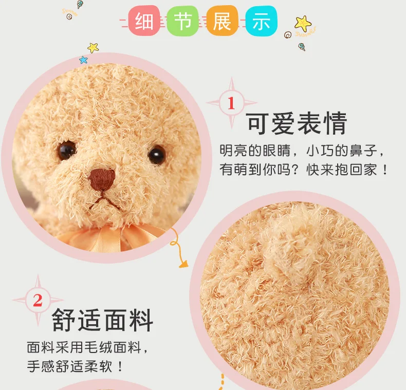 4516894350_175310657