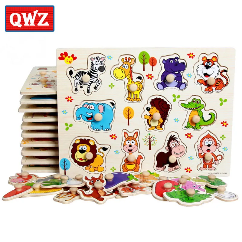 QWZ хит продаж детские игрушки головоломка Монтессори набор для ручной захвата