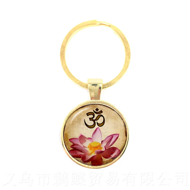 1pcs/lot Yoga Jewelry Keychain OM Symbol Buddhism Zen Unique Mandala Flower Key Chain Glass Henna Handmade Keyring