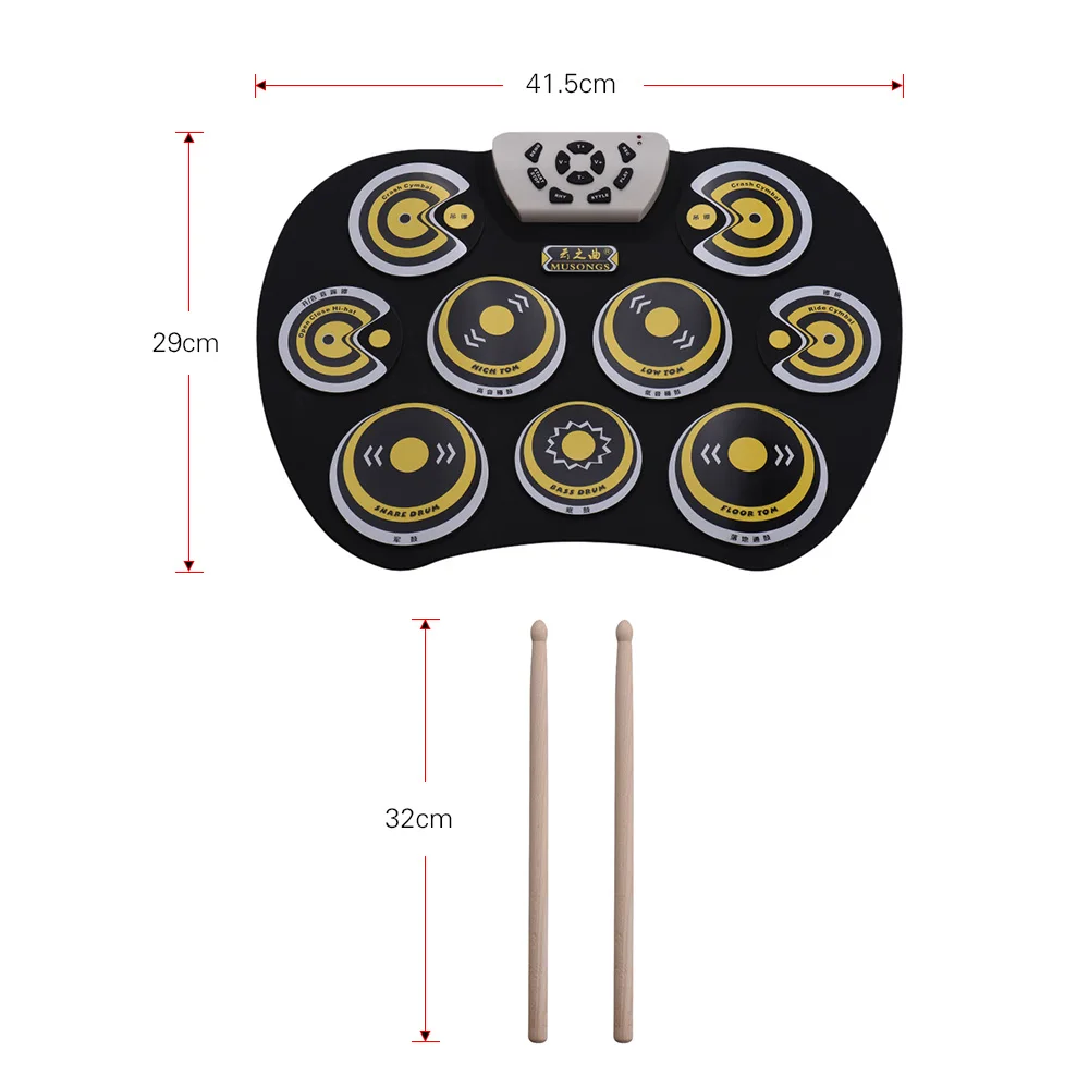 Электронные барабаны Pad USB кабель складной Roll Up цифровая ударная установка с stick двойной стопы педали для автомобиля ударный инструмент
