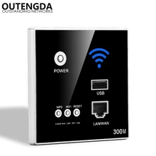 300 Мбит/с 802.11N Встроенная беспроводная точка доступа для Умный домашний Wi-Fi маршрутизатор поддерживает беспроводной маршрутизатор переменного тока с шифрованием WPS