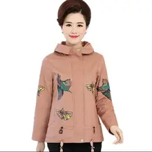 Spring and autumn new fashion middle-aged mother jacket casual jacket loose thin section of large size 4XL ladies jacket w30