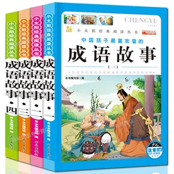 Livre d'idiums chinois Mandarin pour apprendre le caractère chinois, hanzi,pinyin, 6 12 ans 