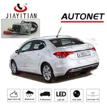 JIAYITIAN заднего вида Камера для Citroen C4L C4 седан 2013 резервного копирования Камера/Ночное видение/номерной знак Камера