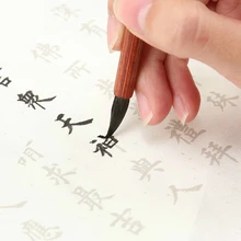 Высокое качество малый сценариев каллиграфия пера Кисточки живописи план каллиграфии практике письма Расчёски для волос 2 шт