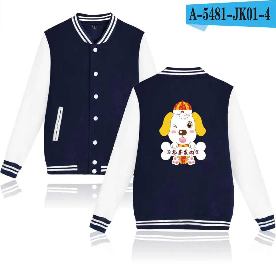 Navy Blue Мода печатных Забавный мультфильм бейсбол куртка хип хоп для мужчин женщин спортивные повседневные худи и свитшоты куртки с длинными рукавами пальт - Цвет: Navy Blue