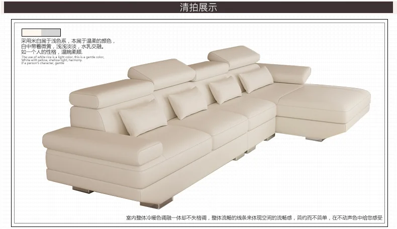 Гостиная диван угловой диван l-образный секционный из натуральной кожи секционные диваны muebles de sala moveis para casa