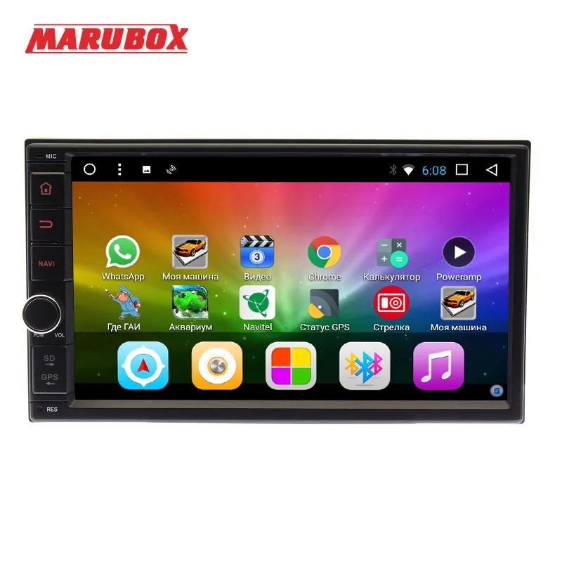 Автомобильный мультимедийный плеер MARUBOX 6 d70t3 универсальный на Android 7 1 с