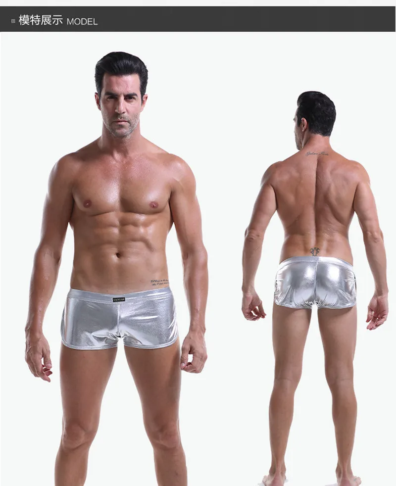 10245398781_290381641