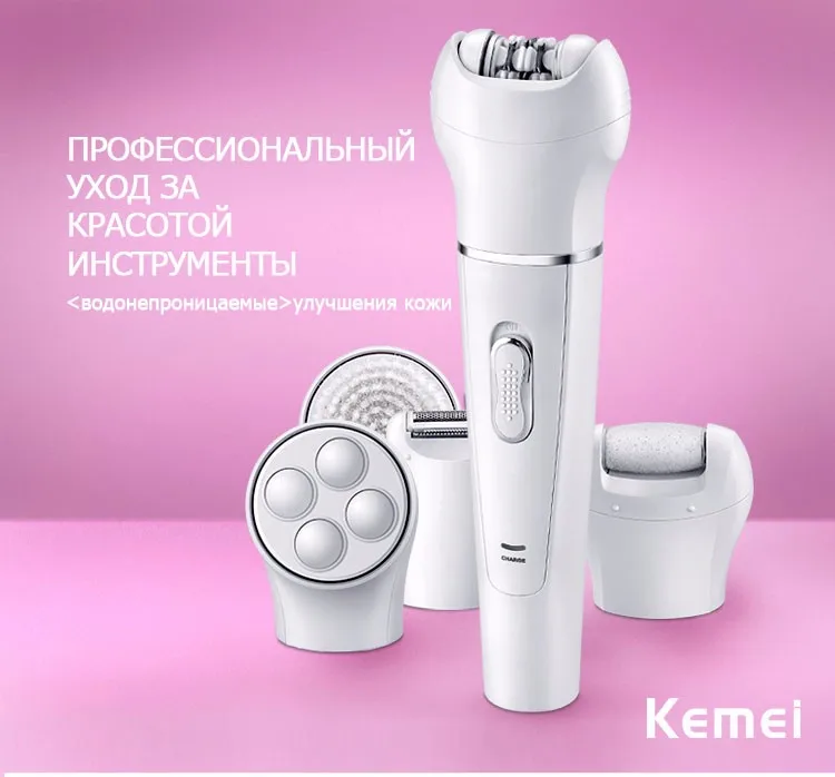 Kemei2199 5 в 1 Леди бритвы мозолей Remover лица Бритвы шерсть устройства моющиеся Для женщин Эпиляторы бритья 110-240 В