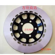 Аксессуары для мотоциклов CBT125 125 125 дисковое переднее тормозное блюдо