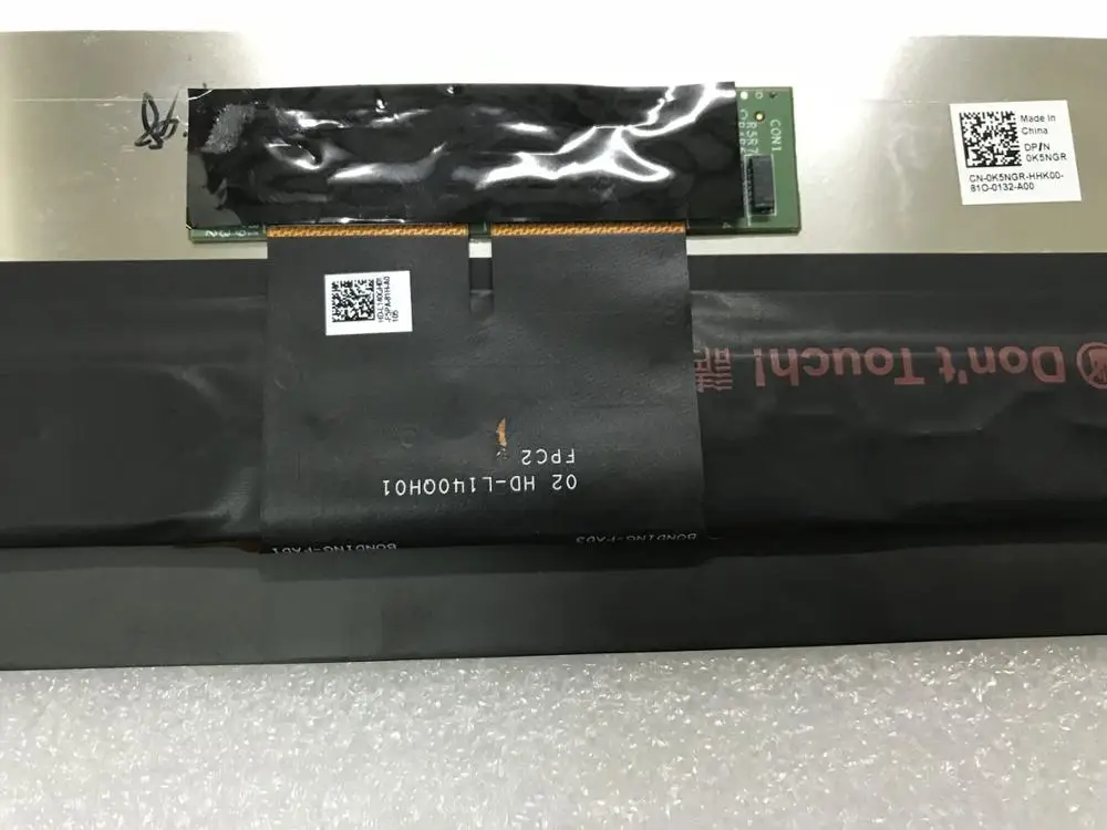 14 "ЖК дисплей с сенсорным экраном для Dell latitude E7480 qhd 2560*1440P бесплатная