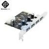 Tarjeta Express PCI-E de 4 puertos, adaptador de expansión para Mac Pro, supervelocidad, USB 3,0, PCI-e, PCI Express ► Foto 1/6