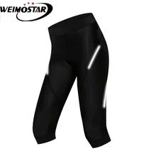 Weimostar Женская велосипедная одежда велошорты велосипед 3D гель мягкий лайкра капри плотные шорты s-xxxl