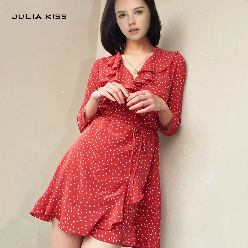 ruffle trim tie front wrap pants