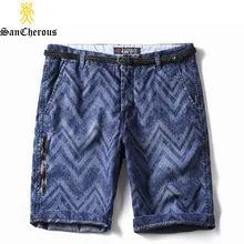 Для мужчин Джинсовые шорты Летний Лидер продаж Повседневная Верхняя одежда по колено шорты 4 стиля Жан Голубой цвет