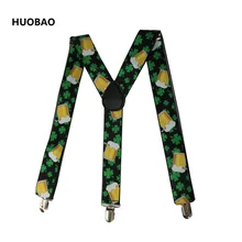 Новинка, мужские Регулируемые подтяжки шириной 3,5 см, сверхпрочные y-образные подтяжки с принтом клевера и пива для мужчин s