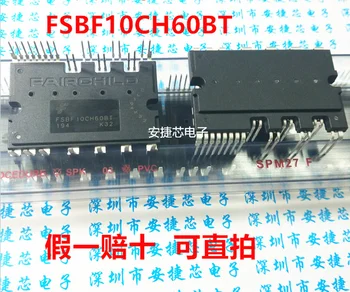 

FSBF10CH60BT
