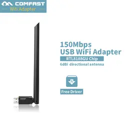 Wifi адаптер с высоким коэффициентом усиления 6dBi Usb Антенна Wifi 150 Мбит/с 2,4 г портативных ПК приемник Бесплатная драйвера для Windows XP 7 8 COMFAST