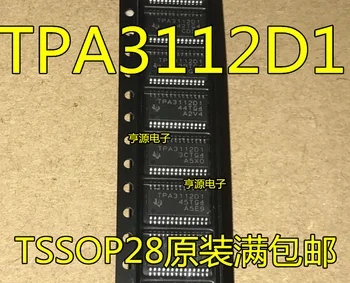 

Imported TPA3112D1 TPA3112D1PWPR patch TSSOP-28 audio amplifier chip