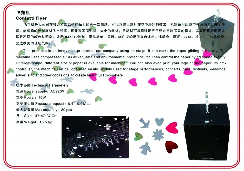 PDF18 