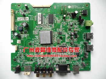 

L246WH driver board EAX39773201 (0) LM74A L246WH-BNS motherboard decoder board