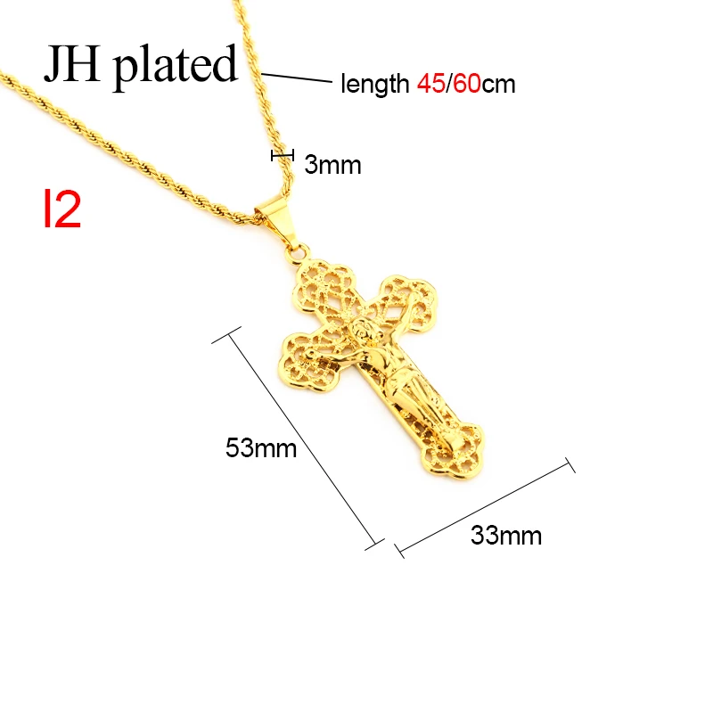 JHplated, новинка, модное ювелирное изделие, золотой цвет, Распятие Иисуса, религиозный крест, ожерелье, Подвеска для женщин/мужчин, христианская длина 45 см - Окраска металла: I2-45cm