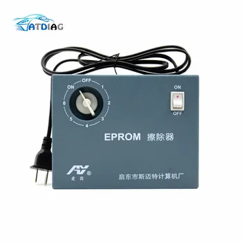 

High Speed Ultraviolet Light UV EPROM Eraser Eraseable Timer New