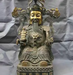 22 Китайский Народная Медь Бронзовый YuanBao Жуй Дракон Бог богатства Статуя Будды