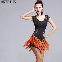 ONTFIHS Modern Ballroom Latin Dance Tassel Lace Dress Green Fringe Salsa Tango Dance Wear Black Performance Stage Wear
