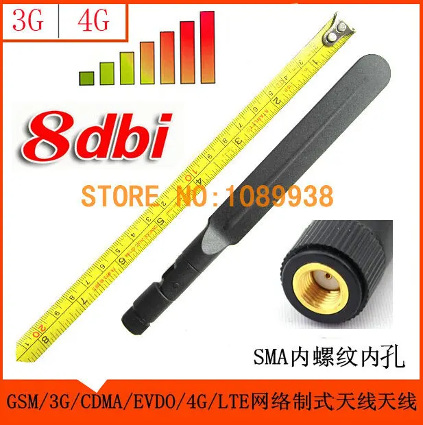 

1 PCS 4G antenna SMA male 8dBi 4G LTE antenna for HUAWEI 4G ROUTER antenna